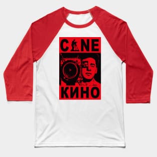 Cine! Kino! Movies! Baseball T-Shirt